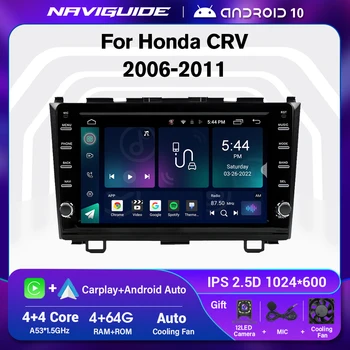 NAVIGUIDE Q1 Android 10.0 Auto Raadio Honda CRV-3 CR-V 2006-2011 Stereo Multimeedia Video Mängija GPS Navigatsiooni Audio Autodele