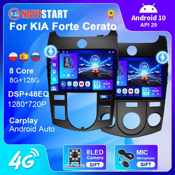 NAVISTAR 8G 128G Auto Raadio Kia Cerato 2 2008-2014 Android 10.0 Carplay Android Auto BT Carplay GPS Navigatsiooni-Mängija, 2 Din