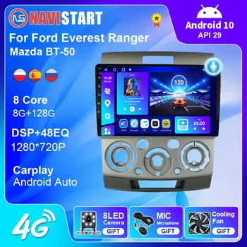 NAVISTART Ford Everest Ranger Mazda BT-50 Android autoraadio Stereo Multimeedia Video Mängija, Navigatsiooni GPS Audio 2din Nr DVD