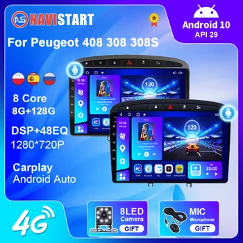 NAVISTART jaoks Peugeot 308 308SW 408 2010-2016 10 Android autoraadio Stereo Multimeedia GPS Android Auto BT CarPlay Nr DVD-Mängija