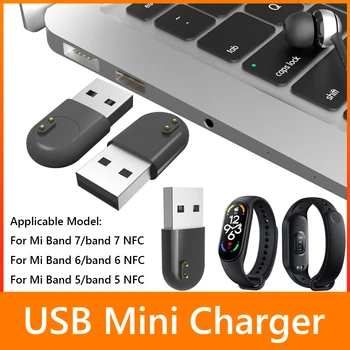 Nutikas Käevõru Laadimise Alus Laadija Uue Kuju Moes ja Kaasaskantavate Mini USB Laadija Xiaomi Mi Band 7 6 5 NFC