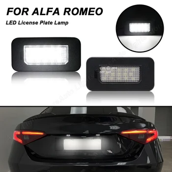 Näiteks Alfa Romeo Giulia 2016 - Stelvio 2017 - 2TK Ei Vea Valge numbrimärk LED Lambid Plug&Play Registreerimismärk Auto Tuled