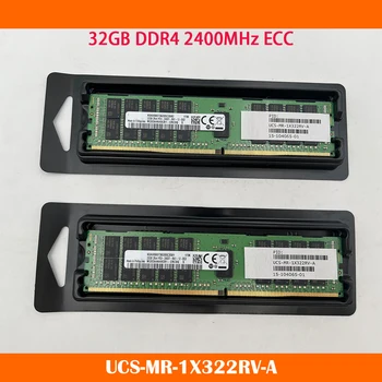 Näiteks Cisco UCS C200 C220 C240 M4 Mälu UCS-MR-1X322RV-32GB DDR4 2400MHz 2400T ECC RAM Töötab hästi Kiire Laev Kõrge Kvaliteediga