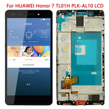 Näiteks HuaWei Honor 7 LCD Puutetundlik Ekraan Raami 5.2 Tolline PLK-TL01 PLK-L01 PLK-UL00 PLK-AL10 LCD Ekraan Digitizer Assamblee