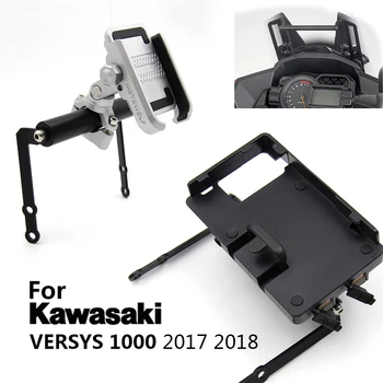 Näiteks Kawasaki Versys 1000 VERSYS1000 2017 2018 mootorratta Tarvikud Mootorratta Muudetud Gps Navigation Sulg