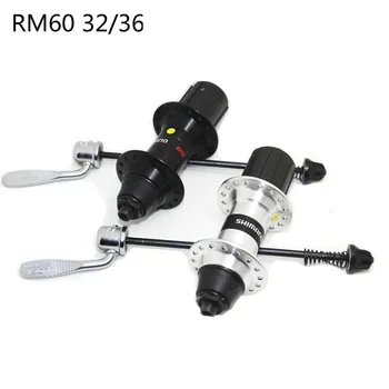 Näiteks Shimano RM30 RM60 32 36 Auk Alumiinium Quick Release V Piduri Taga Road Bike Rummu Osa