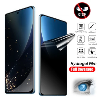 Pehme eraelu Puutumatuse Hüdrogeeli Film Xiaomi 12 X Pro 12X 12PRO Täielikult Katta Anti Spy Peeping Glare Screen Protector For Xiaomi12 Pro Uus