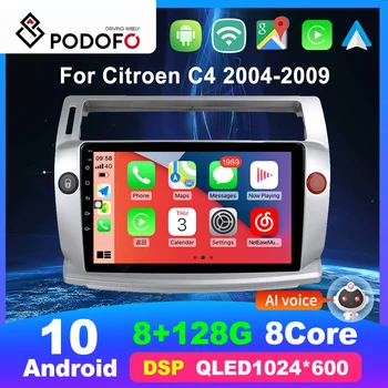 Podofo 2din Android autoraadio Carplay Jaoks Citroen C4 2004-2009 C-Quatre 2008-2011 Multimeedia Video Mängija, GPS autoradio Stereo