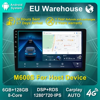 Poola ja Venemaa Ladu 8GB+128GB 1280*720 Android 11 Universaalne Auto Stereo GPS KAART Volkswagen Nissan Hyundai ja Kia Toyota