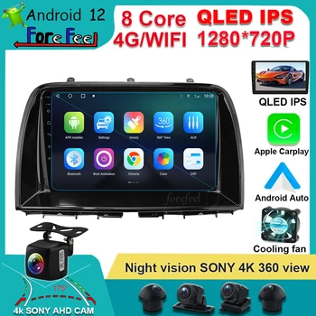 QLED ekraaniga Android auto Android 12 Mazda CX5 CX-5 2012-2015 Auto Raadio Multimeedia Video Mängija, Navigatsiooni GPS Iphone Carplay