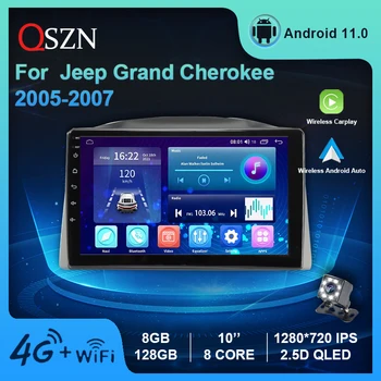 QSZN Jaoks Jeep Grandcherokee 2005 2006 2007 autoraadio 4G GPS Multimeedia Mängija, DSP 2 Din Carplay+Auto 8 Core Android 11 Stereo