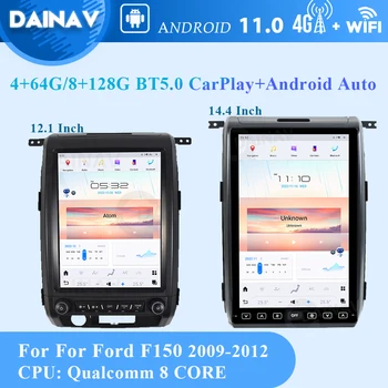 Qualcomm Android11 GPS Navigatsiooni Ford F150 2009-2012 Tesla Stiilis Auto Raadio juhtseade DVD Multimeedia Mängija, Stereo Autoradio