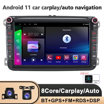 Raadio Android 2 Din Multimeedia Auto Player VW / Volkswagen Skoda Octavia golf 5 6 Touran Passat B6 polo Jetta Coche