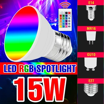 RGB LED Pirn E27 Valguse 220V Värvikas Lambid E14 LED Tõmbamisega Magic Pirn GU10 Atmosfääri Lamp MR16 Värvi Dekoratsioon Lambid