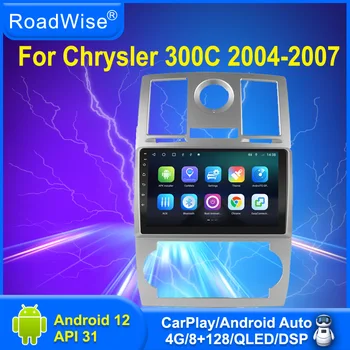Roadwise 2 Din Android autoraadio Mms Carplay Jaoks Chrysler Aspen 300C 2004 2005 2006 2007 4G Wifi GPS DVD Stereo autoradio