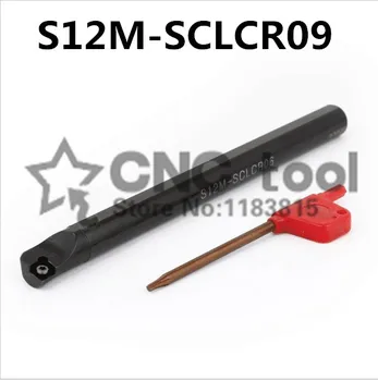 S12M-SCLCR09/ S12M-SCLCL09, sise keerates vahend Tehase kauplust, et vaht,igav baar,cnc,masinale,Factory Outlet