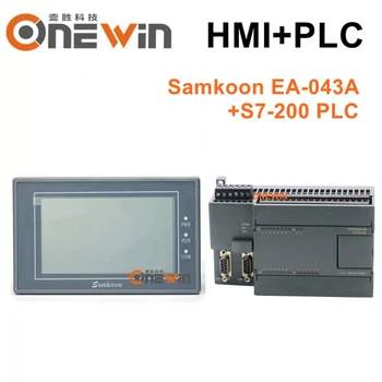 samkoon EA-043A HMI puutetundlik ekraan 4.3 tolline ja S7-200 seeria PLC industrial control board CPU222 CPU224 CPU226 CPU224XP