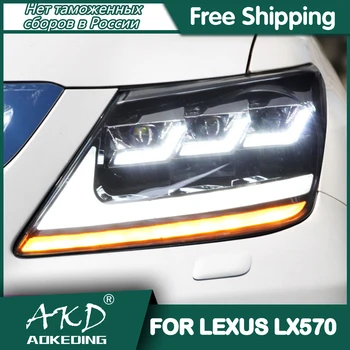 Sest LEXUS LX570 Pea Lamp 2009-2015 Auto Accessory Udutuled Päeval Töötab Valguse PÄEVATULED H7 LED Bi Xenon Pirn LX570 Pesuseade