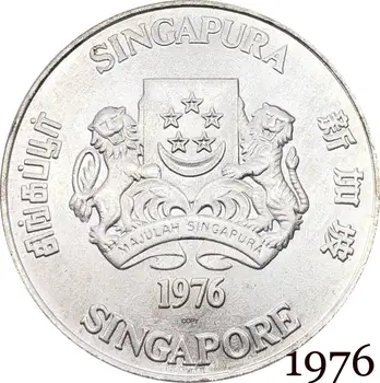 Singapuri Vabariik 1976 10 Kümme Dollarit 10. Aastapäeva Iseseisvuse Mündi Singapura Mälestus hõbetatud Koopia Mündid