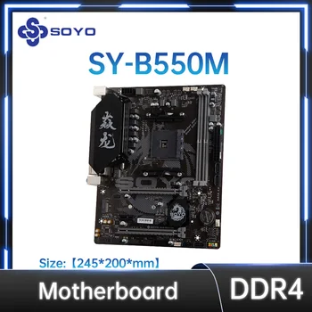 SOYO AMD B550M Töölaua Hasartmängude Arvuti Emaplaadi USB3.1 M. 2 Nvme Sata3 Tuge R5 3600 PROTSESSORI Tugi DDR4 Dual Channel Mälu A