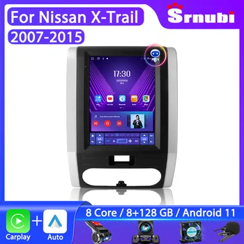 Srnubi 9.7 Android 11 2Din autoraadio Jaoks Nissan X-Trail X-Trail 2 T31 MX6 2007-2015 Carplay Stereo Multimeedia Mängija Kõlarid