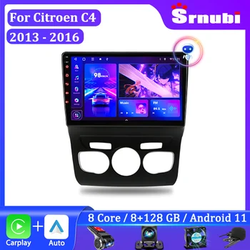 Srnubi jaoks Citroen C4 2 B7 2013 2014 2015 2016 Android Carplay Auto Raadio Multimeedia Video Mängija GPS Navigation 2 Din Stereo-DVD
