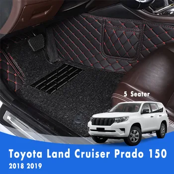 Toyota Land Cruiser Prado 150 2018 2019 5 Istekohti Luxury Double Layer Traat Aas Auto põrandamatid 3D Vaibad Auto Tarvikud