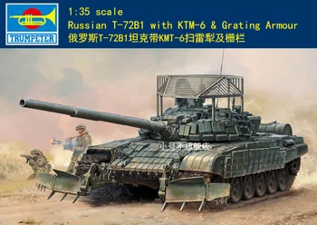 Trumpeter 09609 1/35 vene T-72B1 tank KMT-6 minesweeper ja tara