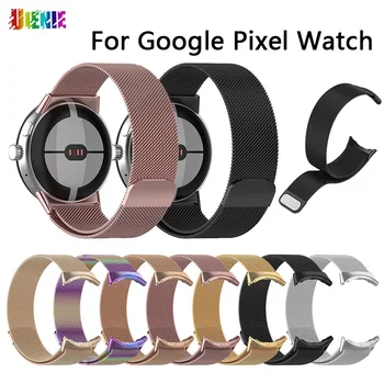 UIENIE Roostevabast Terasest Rihm Google Pixel Vaadata Smart Watch Band Asendamine Käepaela Magnet Metallist Käevõru Tarvikud