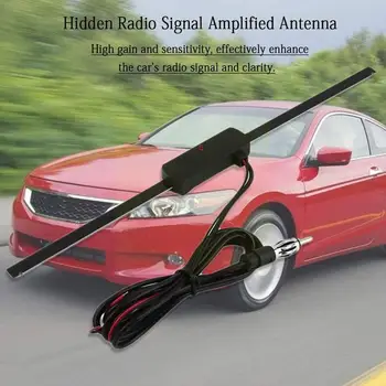 Universaalne Auto Esiklaas AM FM-Raadio Antenni Signaali Peidetud 12V Korduva Stereo Antena Aktiivne Veoauto Raadio-Antenni Võimendi N0K2