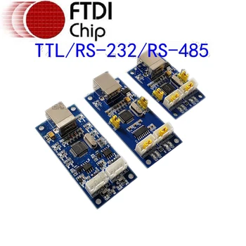 USB 2 TTL Serial Porti, Kaks RS-232 kanalid, RS485 Dual kanalid, TTL5V/3.3 V FT2232D Kiip Konverteri Adapter Toetada Kõiki windo