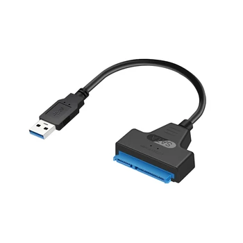 USB 3.0 2.5