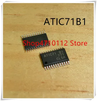 UUED 10TK/PALJU ATIC71-B1 ATIC71B1 ATIC71 B1 TSSOP-24 IC