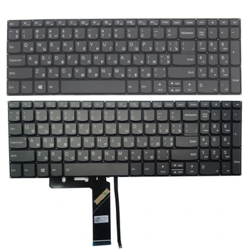UUED Lenovo IdeaPad 3-15IJL05 3-15IML05 3-15ITL05 3-15ADA05 3-15ARE05 3-15IGL05 3-15IIL05 vene RE sülearvuti klaviatuur