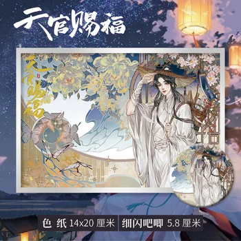 Uus Anime Taevas Ametniku Õnnistus Pruunistavate Värvi Kaardi Tian Guan Ci Fu Xie Lian Metallist Rinnamärk Fännid Kogumise Kingitus