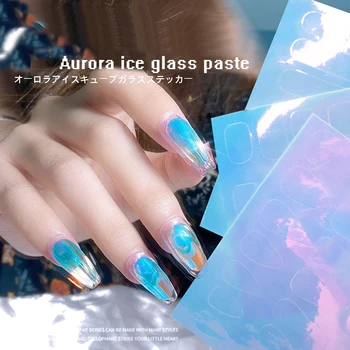 Uus Aurora Küünte Kleebis Jää Transfer Laser Tsellofaani Valmistoote 3D Nail Art foil Kaunistamiseks Maniküür Vahendid geellakki