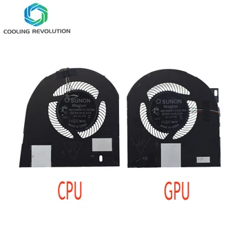 Uus Originaal CPU GPU Jahutus Ventilaator DELL Precision 7530 all MG75090V1-C160-S9A MG75090V1-C170-S9A