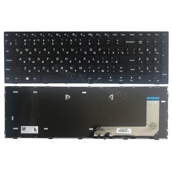 Uus RU klaviatuur Lenovo IdeaPad 110-15ISK 110-15IKB 110-17ACL 110-17IKB 110-17ISK vene klaviatuur Must