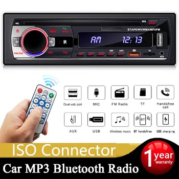 Uusim Auto Raadio Audio 1din Bluetooth Stereo MP3-Mängija, FM-Vastuvõtja 60Wx4 Tugi Telefoni Laadimine AUX - /USB - /TF Kaardi Kriips Komplekt