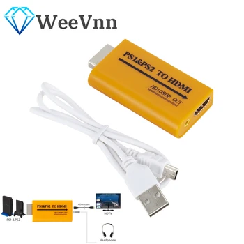 WeeVnn jaoks PS1/PS2 HDMI Adapter Converter Kuni 1080P Väljund Monitor, Projektor Teisendada Audio/Video Mängu Plug and Play