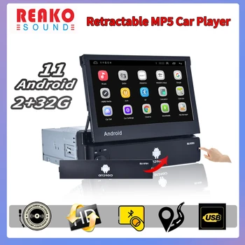 X-REAKO Android 11 1 Din Auto Raadio GPS Navigatsioon 7