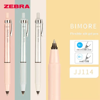 Zebra geeli pliiats JJ114 piiratud BIMORE vajutage must allkiri pliiatsi võib asendada täitke kiire-kuivatamine sile 0,5 mm armas kirjatarvete