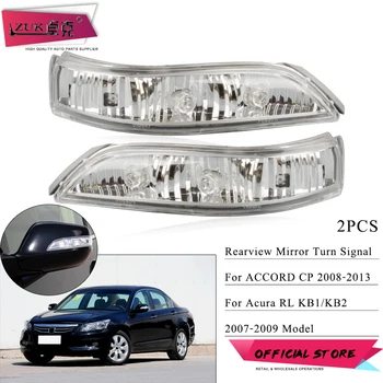 ZUK Paari Rearview Mirror LED suunatuled Flasher Kerge Blinker Lamp HONDA ACCORD 2008 2009 2010 2011 2012 2013 Acura RL